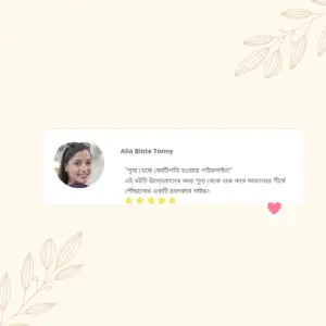 Cream Testimonials Comments Column Instagram Post_20250118_151058_0000